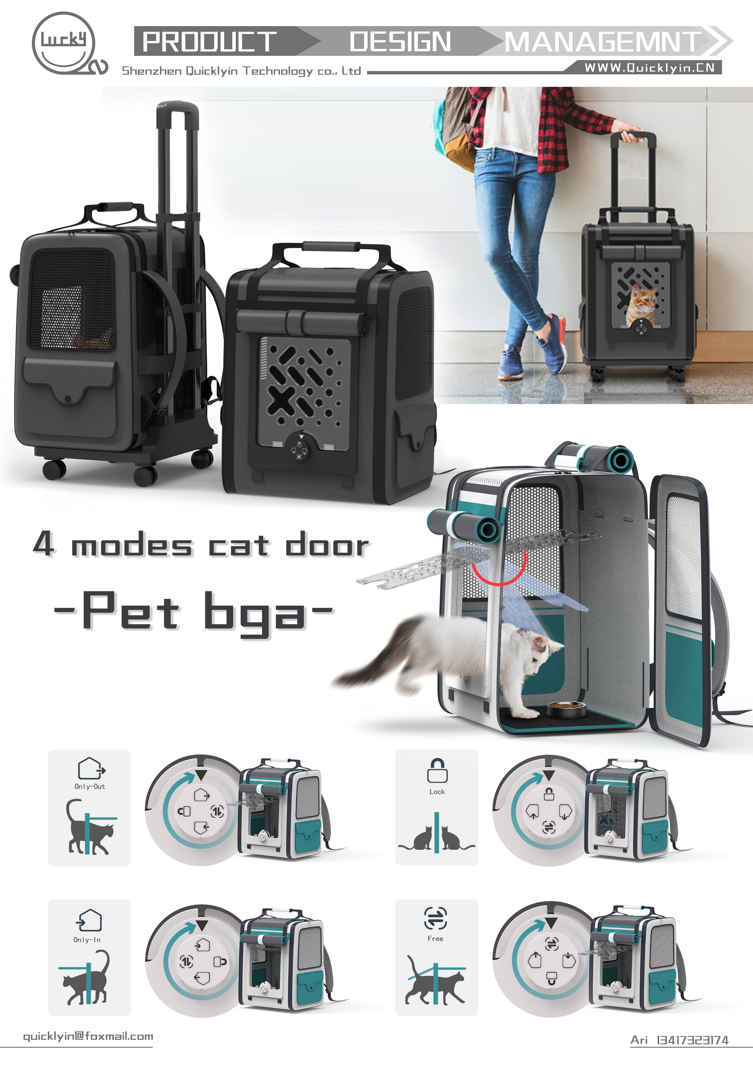 猫包202405-US.jpg